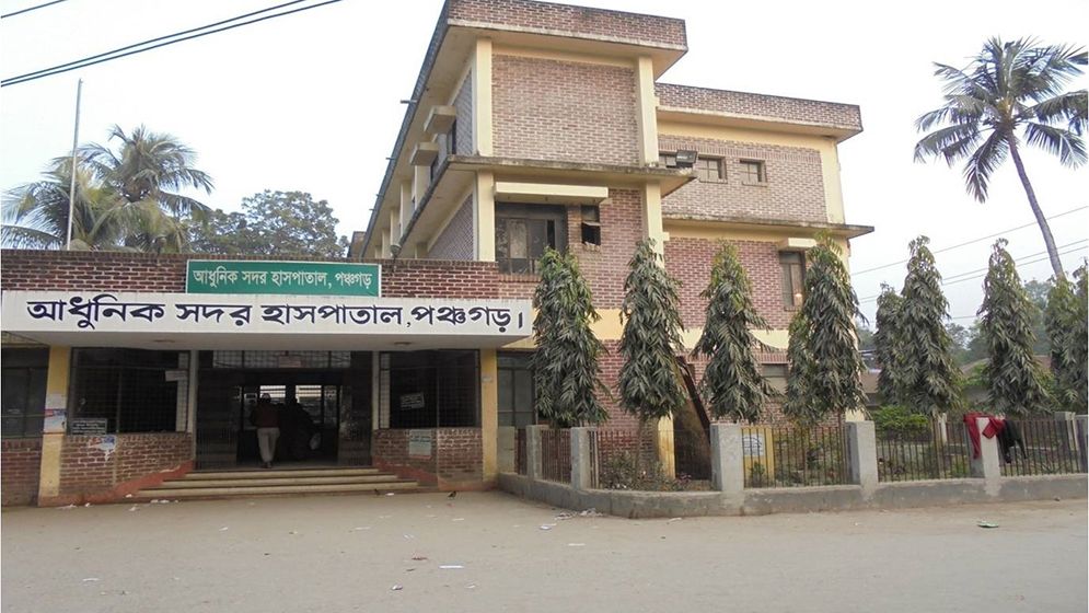 ধর্ষণের শিকার শিশুর বাবার সঙ্গে অশালীন আচরণ করা সেই চিকিৎসক বরখাস্ত