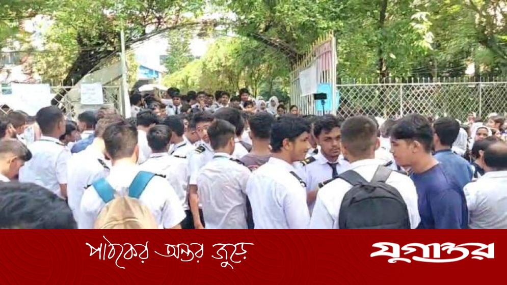 সিলেটে শিক্ষার্থীদের দাবি মেনে নিল স্কলার্স হোম