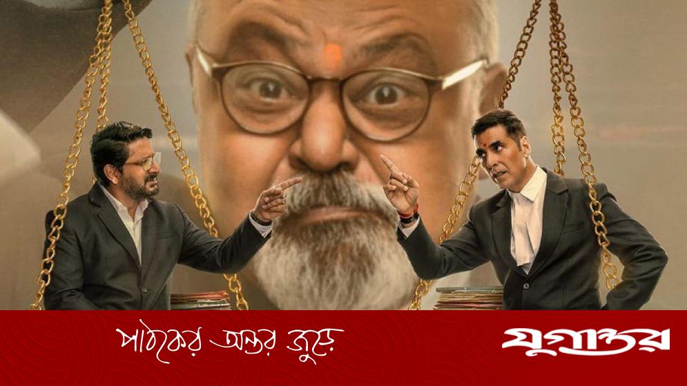 অক্ষয়-আরশাদের এলএলবি-৩ কত আয় করল?