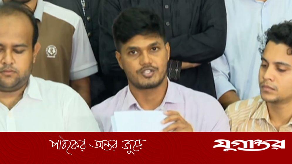 ডাকসু নির্বাচন নিয়ে ‘গুরুতর’ অভিযোগ তুললেন আবিদ