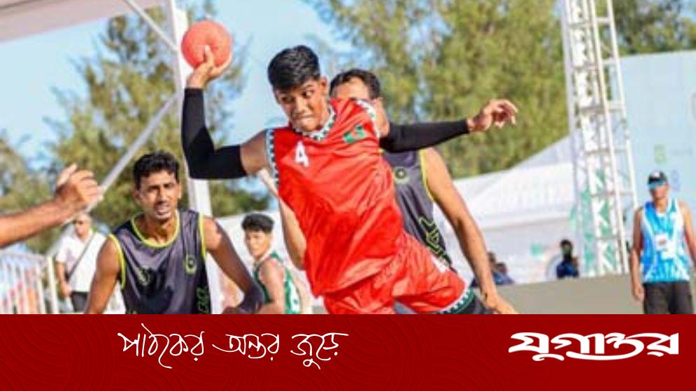 পাকিস্তানের কাছে হেরে ব্রোঞ্জের লড়াইয়ে বাংলাদেশ