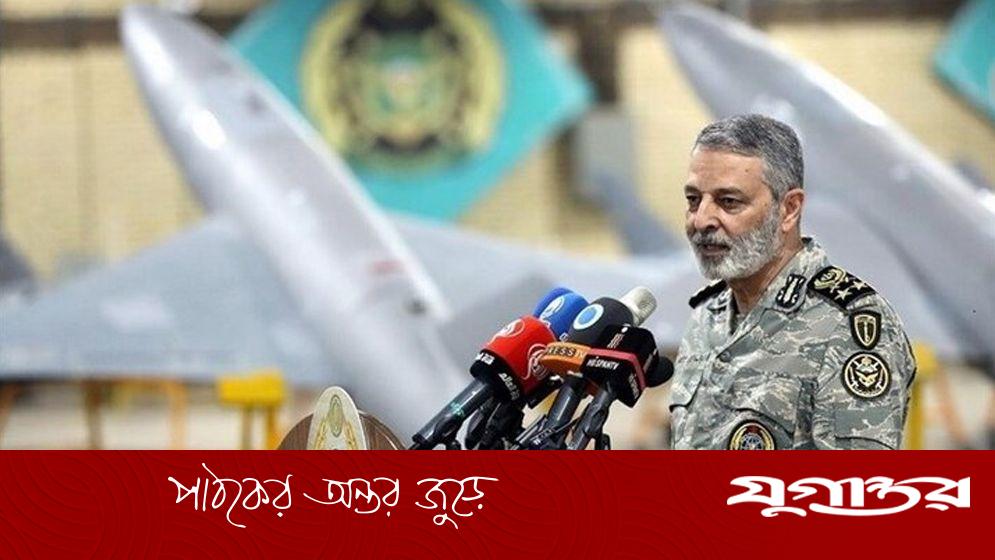 ‘ইরান এমন জবাব দেবে যা শত্রুর কল্পনাতীত’