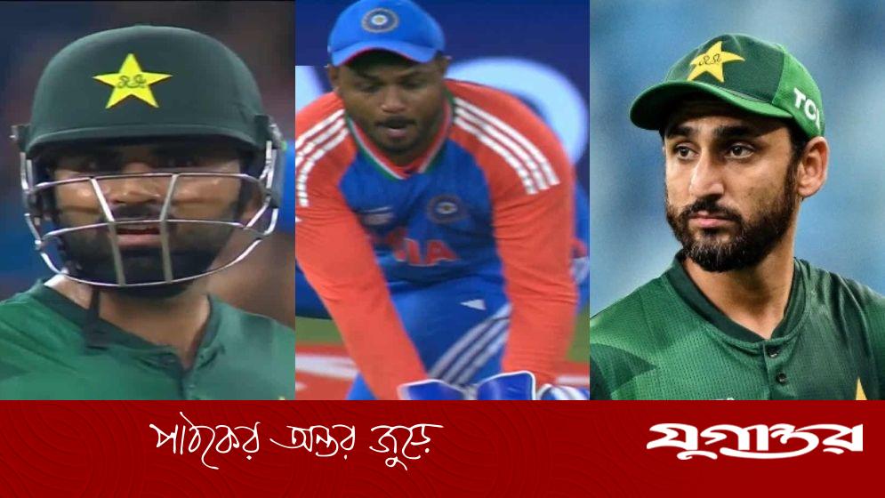 ফখরের সেই আউট নিয়ে মুখ খুললেন পাক অধিনায়ক
