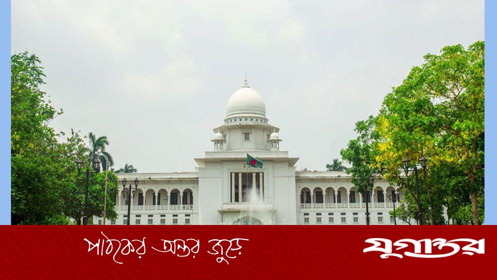 ফরিদপুর-৪ থেকে ভাঙ্গাকে নিয়ে আলাদা আসন করা প্রশ্নে হাইকোর্টের রুল