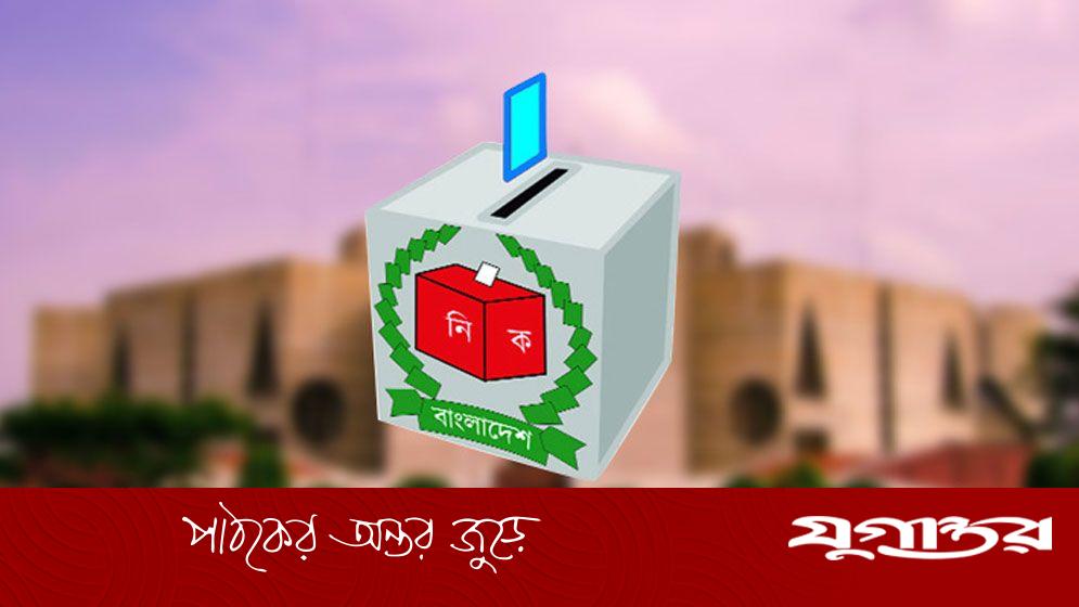 ১৮ নভেম্বর চূড়ান্ত ভোটার তালিকা প্রকাশ করবে ইসি