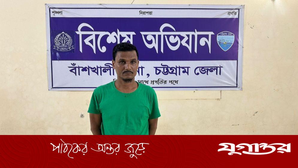 চেক প্রতারণা মামলায় মাদ্রাসা শিক্ষক গ্রেফতার
