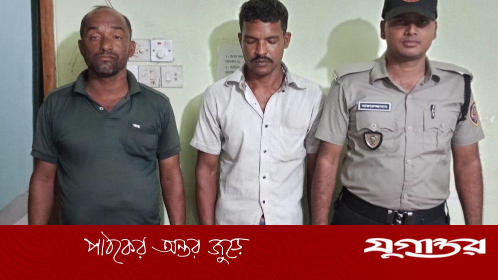 বাস তল্লাশি করে ইয়াবাসহ দুই মাদক কারবারি আটক
