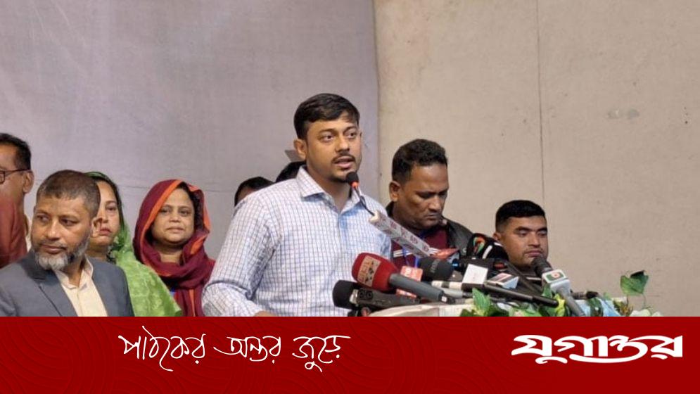 গণঅধিকার পরিষদ ও এনসিপির একীভূত হওয়া প্রসঙ্গে সিদ্ধান্ত জানালেন নাসীরুদ্দীন
