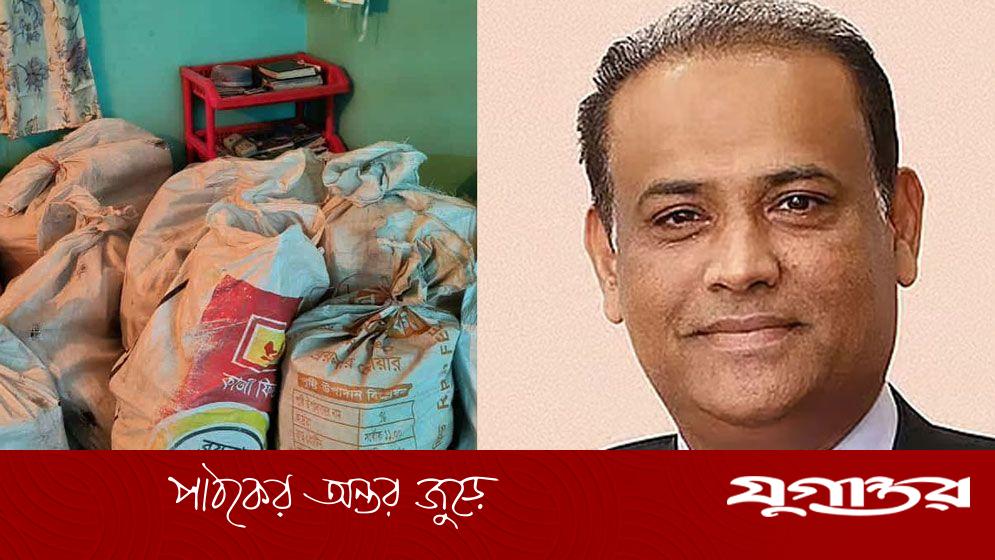 ২৩ বস্তা গোপন নথি জব্দ