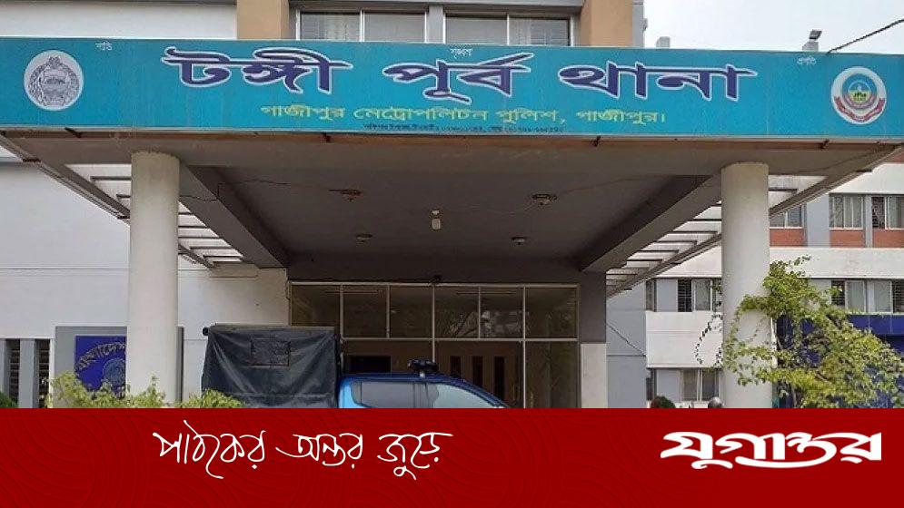 মাদক সম্রাজ্ঞী রুনা ৩ সহযোগীসহ গ্রেফতার