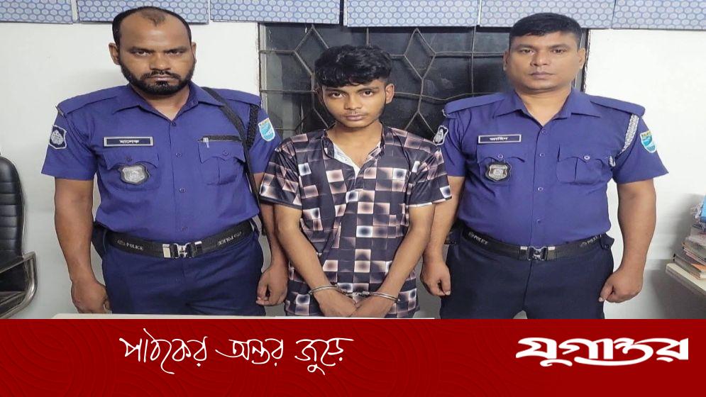 সাভারে কুখ্যাত ছিনতাইকারীকে গ্রেফতার করেছে পুলিশ