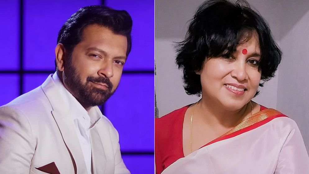 তাহসানের গান ছাড়ার ঘোষণায় যা বললেন তসলিমা নাসরিন