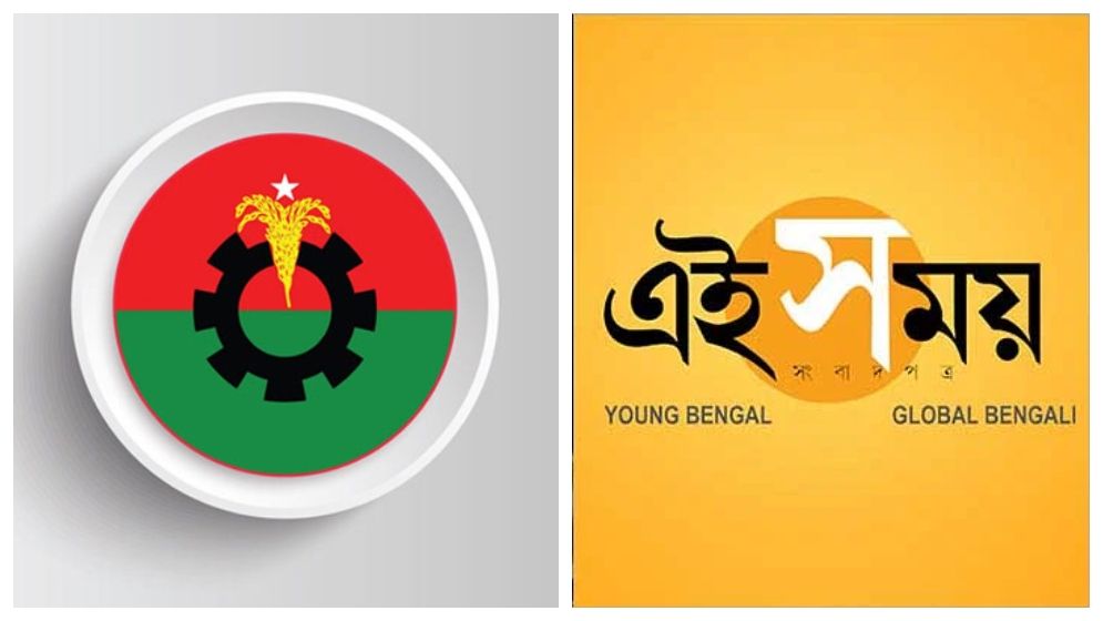 মির্জা ফখরুলের সাক্ষাৎকার ভুলভাবে উপস্থাপিত হয়েছে: বিএনপি
