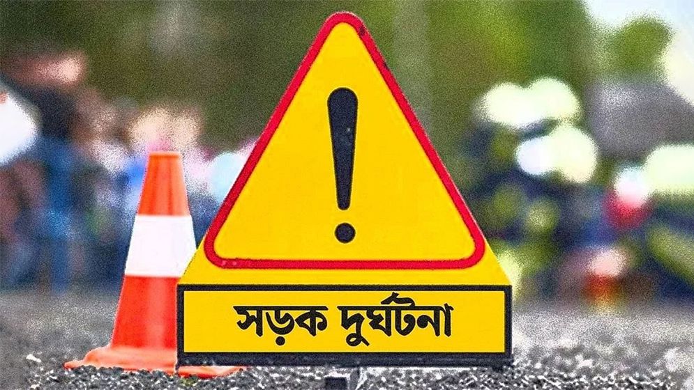 কেরানীগঞ্জে সিএনজি-মোটরসাইকেলের মুখোমুখি সংঘর্ষে  নিহত ২