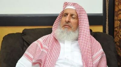 সৌদি আরবের গ্র্যান্ড মুফতির ইন্তেকাল