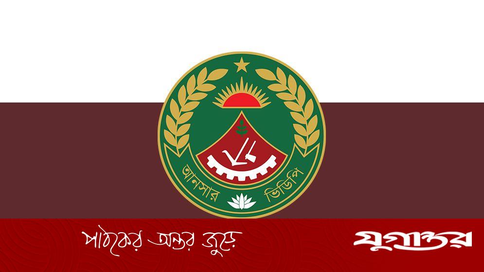 পূজামণ্ডপের নিরাপত্তায় ২ লক্ষাধিক আনসার-ভিডিপি