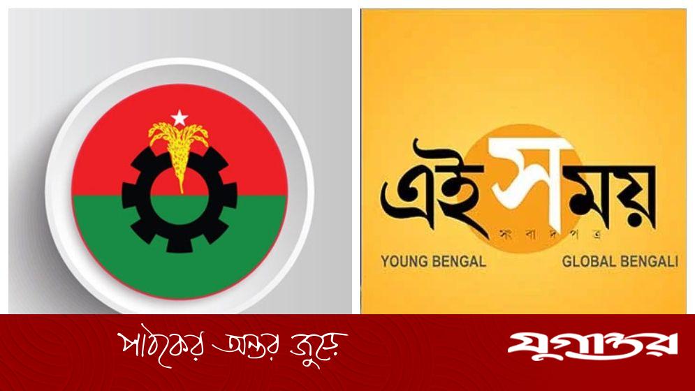 মির্জা ফখরুলের সাক্ষাৎকার ভুলভাবে উপস্থাপিত হয়েছে: বিএনপি