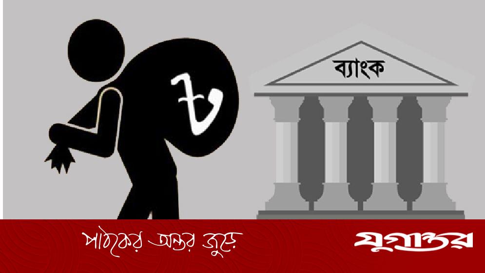 চূড়ান্ত নিষ্পত্তির পথ বন্ধ অডিট রিপোর্টের পাহাড়