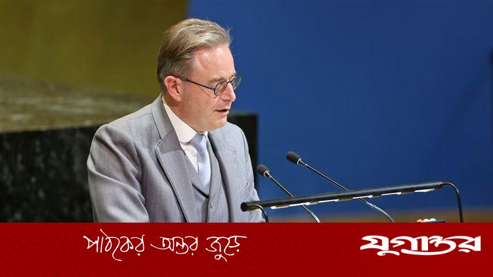 ফিলিস্তিনকে স্বীকৃতি দিল বেলজিয়ামও