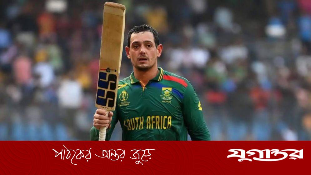 অবসর ভেঙে ফিরলেন ডি কক