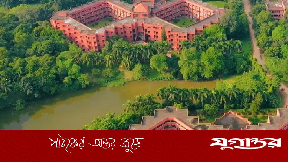 হলের ছাদে দলবল নিয়ে মদপান ও গাঁজা সেবন জাবি ছাত্রদল নেতার