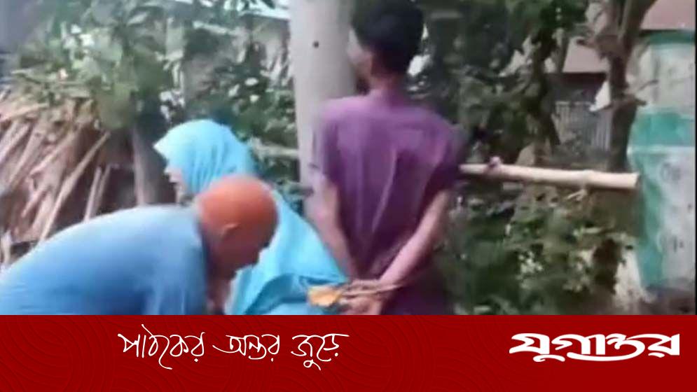 প্রবাসীর স্ত্রী ও যুবককে গাছে বেঁধে নির্যাতনের ভিডিও ভাইরাল