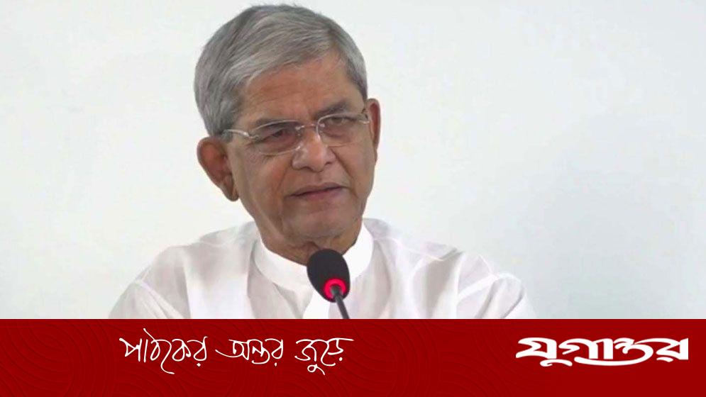 বিএনপির কাছে কত আসন চেয়েছে জামায়াত, জানালেন মির্জা ফখরুল