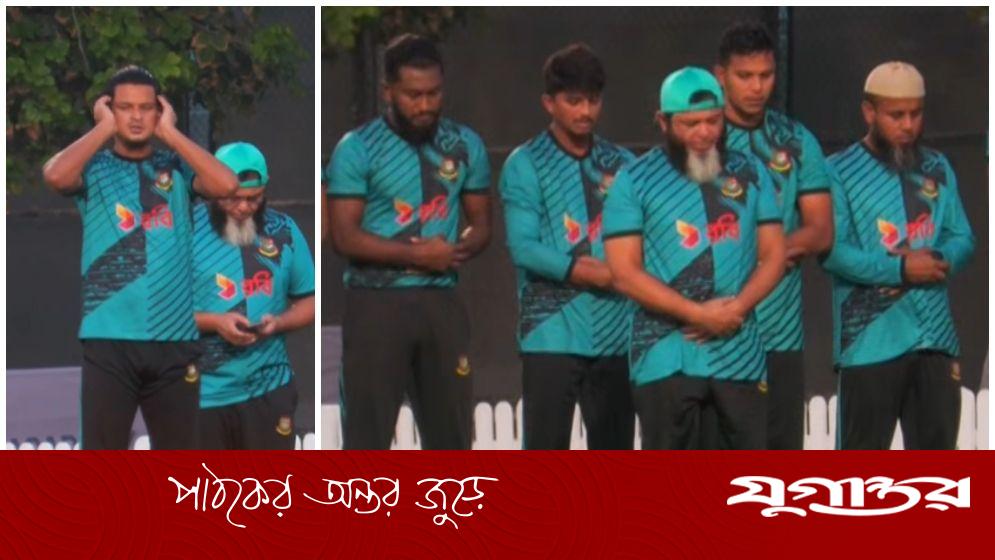 ভারত ম্যাচের আগে অন্য ভূমিকায় নাসুম, আজান দিলেন মাঠে দাঁড়িয়ে