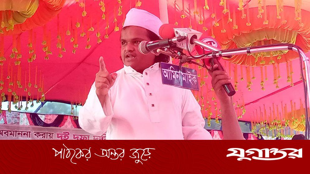আমরা খেলি মোদি ও হাসিনার সঙ্গে: রফিকুল ইসলাম মাদানী