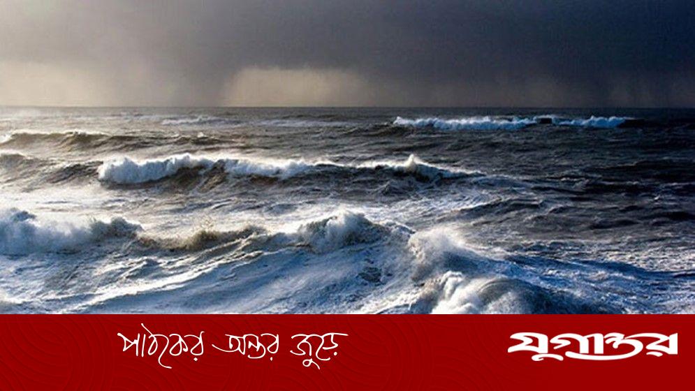 সাগরে লঘুচাপ, বন্দরে ৩ নম্বর সতর্ক সংকেত