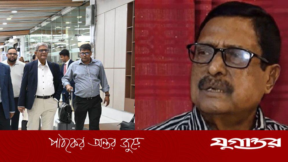 ড. ইউনূসের সঙ্গে বিএনপি মহাসচিব যাবেন কেন, প্রশ্ন  ফজলুর রহমানের
