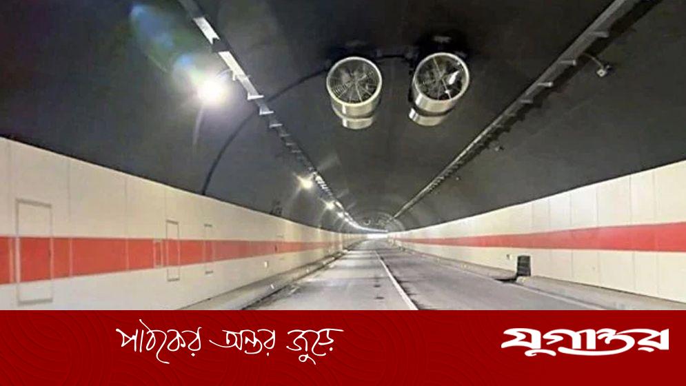কর্ণফুলী টানেলে ৬ দিন ট্রাফিক ডাইভারশন