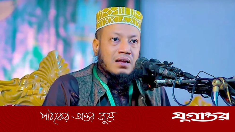 আমির হামজাকে উকিল নোটিশ