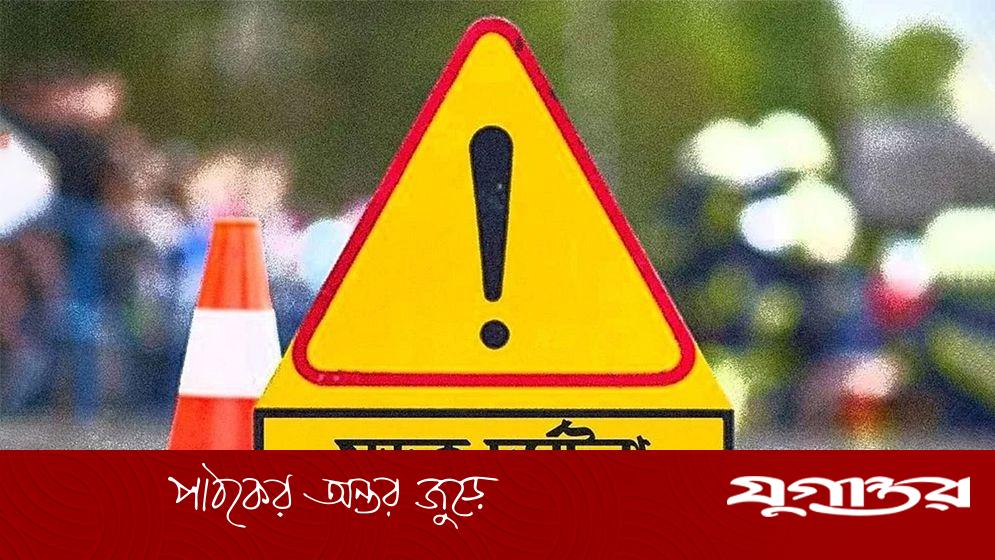 কেরানীগঞ্জে সিএনজি-মোটরসাইকেলের মুখোমুখি সংঘর্ষে  নিহত ২