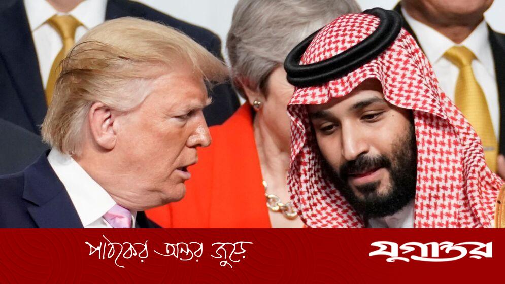 কেন ফ্রান্সকে ব্যঙ্গ, সৌদি আরবের সমালোচনায় নীরব যুক্তরাষ্ট্র?