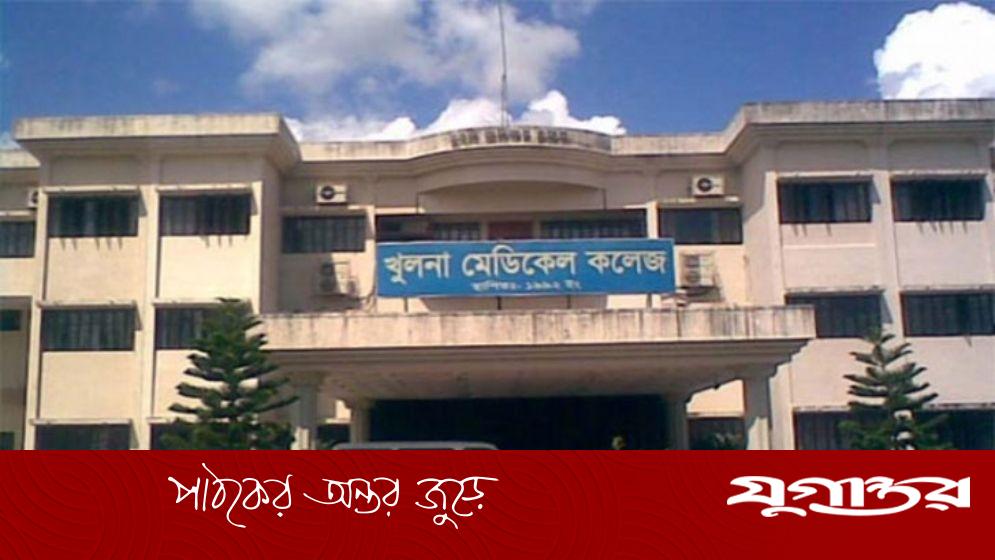 ‘টাকা না দেওয়ায়’ অক্সিজেন খুলে নিল ক্লিনার, রোগীর মৃত্যু