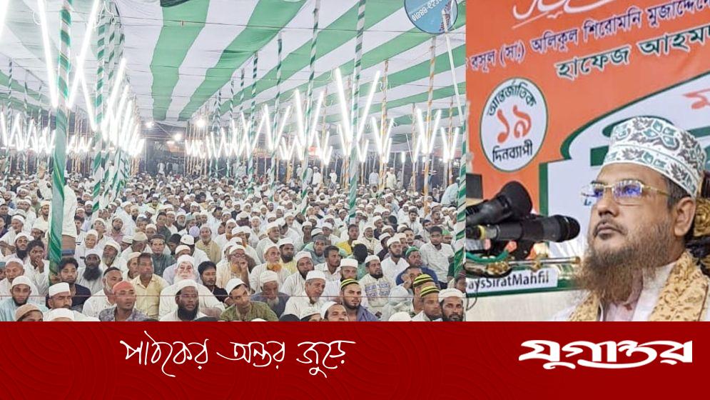 ‘বিদায় হজ্বের ভাষণ মানবজাতির জন্য এক চিরন্তন আদর্শ’