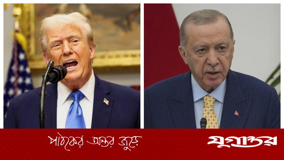আজ ট্রাম্প ও এরদোগানসহ জাতিসংঘে ভাষণ দেবেন যারা
