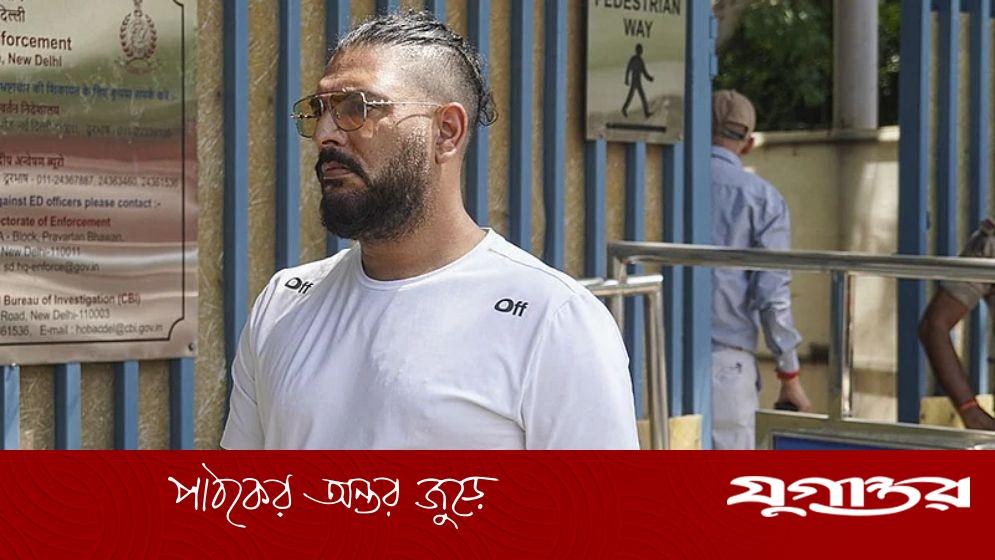 অবৈধ অ্যাপ ইস্যুতে যুবরাজকে জিজ্ঞাবাসাদ করেছে ইডি