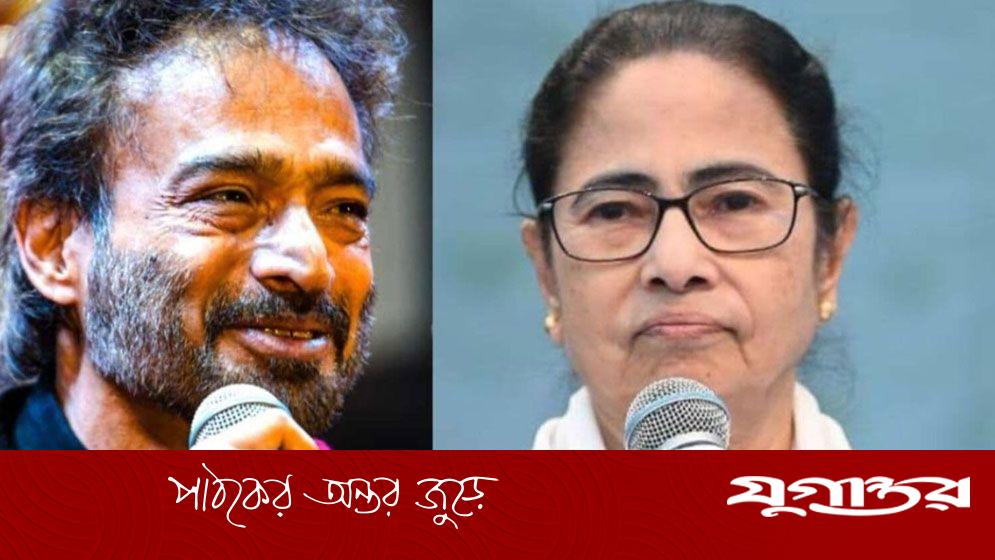 নচিকেতাকে ধমকালেন মমতা!