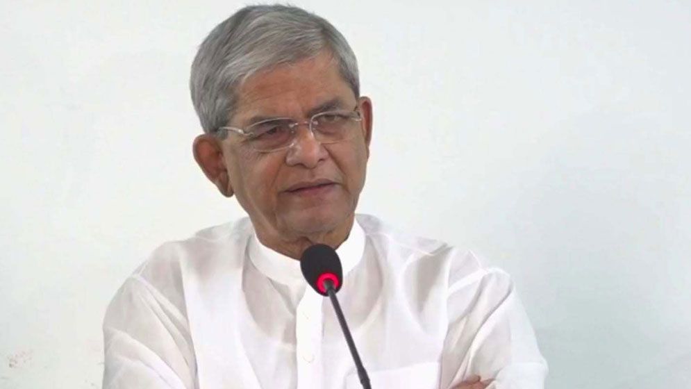 বিতর্কিত সেই সাক্ষাৎকার ইস্যুতে বিএনপির বিবৃতি