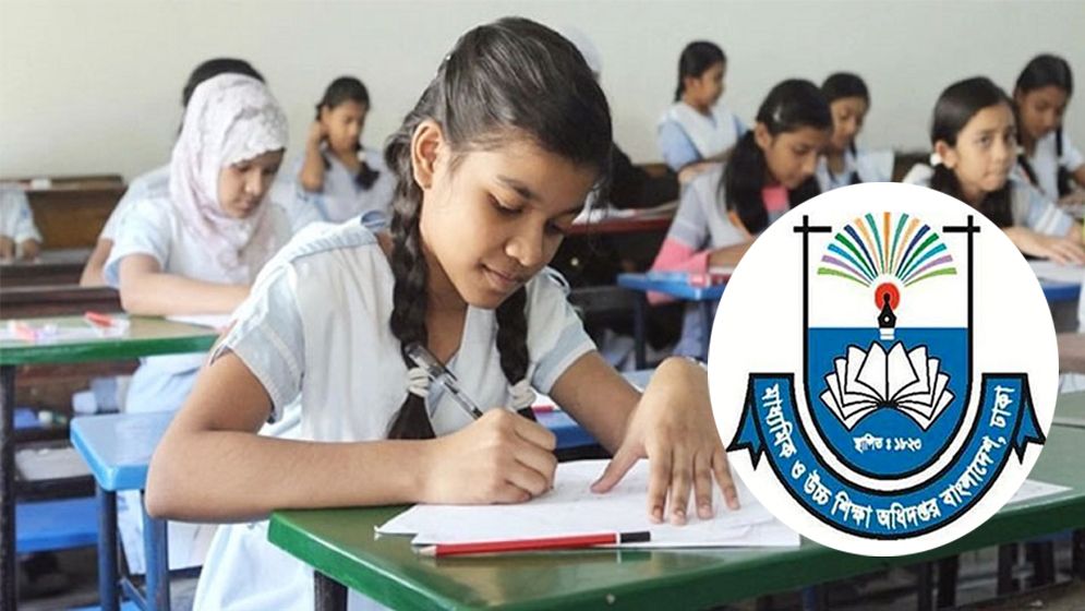 জুনিয়র বৃত্তি পরীক্ষার্থীদের ৬ নির্দেশনা মাউশির