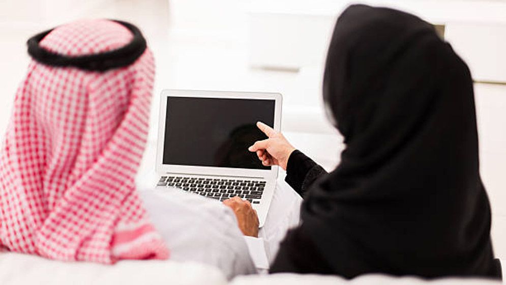 স্ত্রীর চাকরি ও ইসলামের আলোকে দাম্পত্যের দায়বোধ