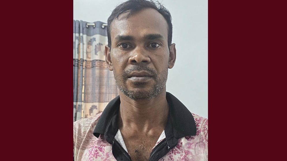 ছবি: যুগান্তর