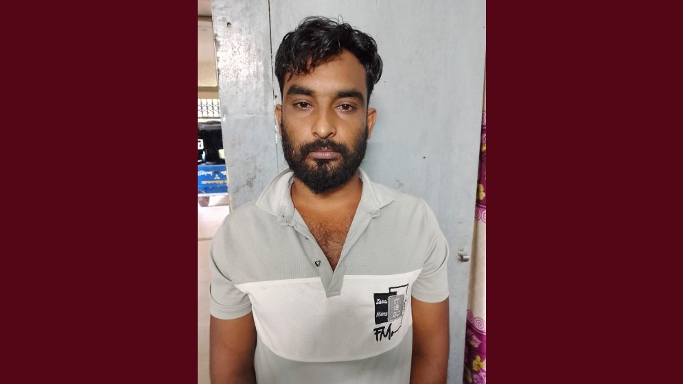 ছবি: যুগান্তর