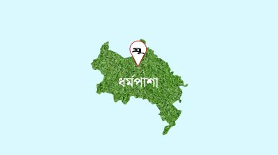 জাল সনদ তৈরির অপরাধে ২ তরুণের কারাদণ্ড