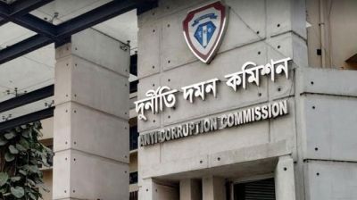 রৌমারীতে খাদ্যগুদাম কর্মকর্তার অনিয়ম-দুর্নীতি, দুদকের হানা