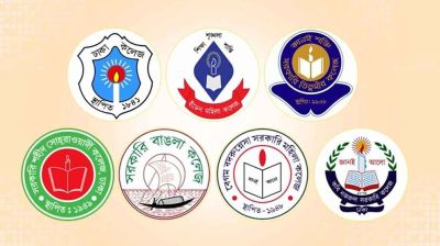 ৭ কলেজকে বিশ্ববিদ্যালয়ে পরিবর্তন করা যাবে না: হুঁশিয়ারি শিক্ষকদের