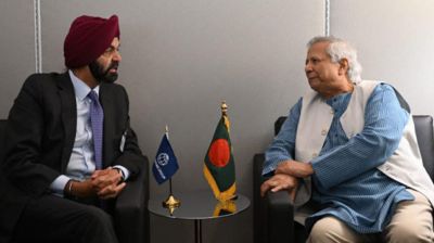 পাচার হওয়া অর্থ ফেরতে বিশ্বব্যাংকের সহায়তা চাইলেন প্রধান উপদেষ্টা