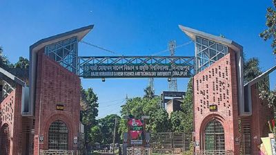 শিক্ষার্থীদের চাপের মুখে হাকসু নির্বাচনের রোডম্যাপ ঘোষণা